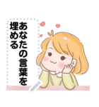 Message Stickers (Maymay) 日本語（個別スタンプ：4）