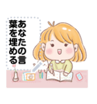 Message Stickers (Maymay) 日本語（個別スタンプ：5）