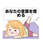 Message Stickers (Maymay) 日本語（個別スタンプ：8）