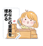 Message Stickers (Maymay) 日本語（個別スタンプ：9）