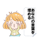 Message Stickers (Maymay) 日本語（個別スタンプ：10）