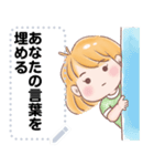 Message Stickers (Maymay) 日本語（個別スタンプ：11）