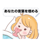 Message Stickers (Maymay) 日本語（個別スタンプ：24）