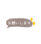 ayakoku文字メイン（個別スタンプ：8）