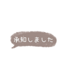 ayakoku文字メイン（個別スタンプ：10）