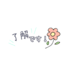 ayakoku文字メイン（個別スタンプ：11）