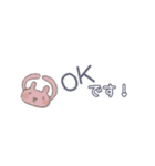 ayakoku文字メイン（個別スタンプ：12）