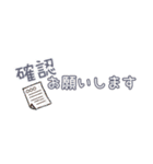 ayakoku文字メイン（個別スタンプ：14）