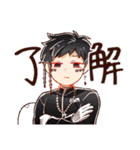 ちょこっとチャイナ（個別スタンプ：5）