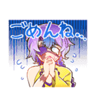 ちょこっとチャイナ（個別スタンプ：7）