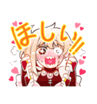 ちょこっとチャイナ（個別スタンプ：12）