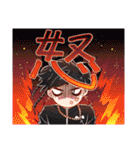 ちょこっとチャイナ（個別スタンプ：17）