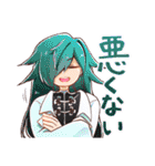 ちょこっとチャイナ（個別スタンプ：18）