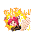 ちょこっとチャイナ（個別スタンプ：23）