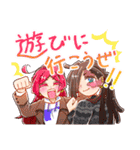 ちょこっとチャイナ（個別スタンプ：31）