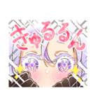 ちょこっとチャイナ（個別スタンプ：32）
