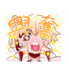 ちょこっとチャイナ（個別スタンプ：34）