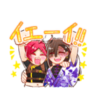 ちょこっとチャイナ（個別スタンプ：38）