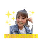 Turf＆Trip season4（個別スタンプ：1）