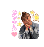 Turf＆Trip season4（個別スタンプ：2）