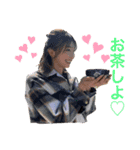 Turf＆Trip season4（個別スタンプ：4）