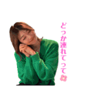 Turf＆Trip season4（個別スタンプ：5）