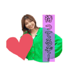 Turf＆Trip season4（個別スタンプ：6）