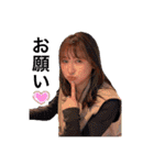 Turf＆Trip season4（個別スタンプ：8）