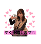 Turf＆Trip season4（個別スタンプ：9）