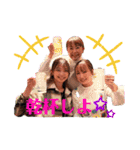 Turf＆Trip season4（個別スタンプ：10）