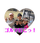 Turf＆Trip season4（個別スタンプ：13）