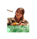 Turf＆Trip season4（個別スタンプ：18）