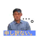 Turf＆Trip season4（個別スタンプ：20）