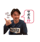 Turf＆Trip season4（個別スタンプ：21）