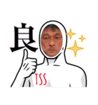 Turf＆Trip season4（個別スタンプ：23）