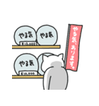 ゴルねこ 五月病（個別スタンプ：26）