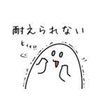 ～ジメジメの嫌な時期も～サーモンと共に14（個別スタンプ：22）