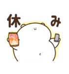 デブくま（ぐうたら）（個別スタンプ：39）