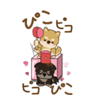 【Big】ちゃちゃ丸 17『♥がいっぱい』（個別スタンプ：21）