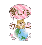 【Big】ちゃちゃ丸 17『♥がいっぱい』（個別スタンプ：27）