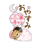 【Big】ちゃちゃ丸 17『♥がいっぱい』（個別スタンプ：37）