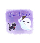 ふんわり絵本風女の子スタンプ日常敬語（個別スタンプ：3）