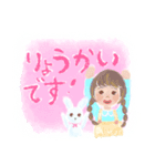 ふんわり絵本風女の子スタンプ日常敬語（個別スタンプ：4）