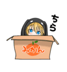 腹黒バニ子（個別スタンプ：2）