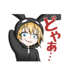 腹黒バニ子（個別スタンプ：14）