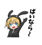 腹黒バニ子（個別スタンプ：21）