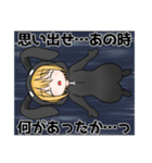 腹黒バニ子（個別スタンプ：40）