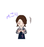 メリマリスタンプ（個別スタンプ：11）