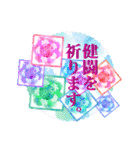 レトロモダン丁寧語スタンプ（個別スタンプ：9）