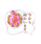 レトロモダン丁寧語スタンプ（個別スタンプ：14）